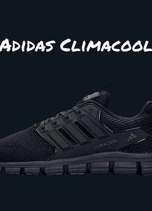 Adidas climacool all black