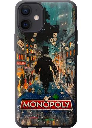 Чехол на iphone 12 mini метрополис игры "6085u-2071-10746"