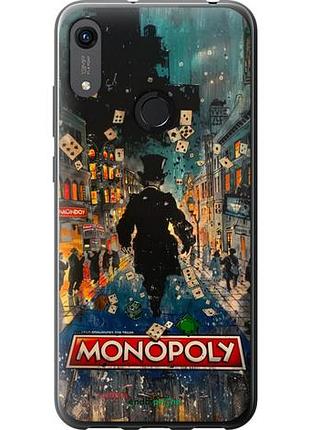 Чохол на huawei honor 8a метрополіс гри "6085u-1635-10746"