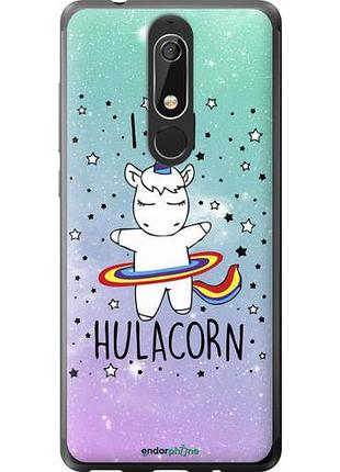 Чехол на nokia 5.1 i'm hulacorn "3976u-1529-10746"