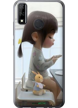 Чехол на huawei y8s милая девочка с зайчиком "4039u-2027-10746"