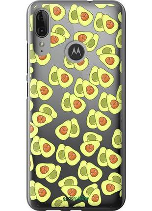 Чехол на motorola moto e6 plus весёлые авокадо "4799u-1780-10746"