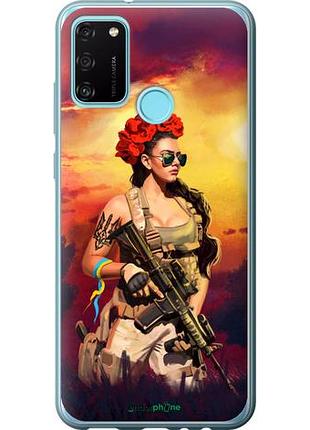 Чохол на huawei honor 9a українка зі зброєю "5316u-1900-10746"