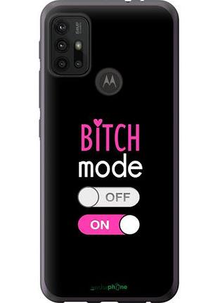 Чехол на motorola moto g10 bitch mode "4548u-2319-10746"