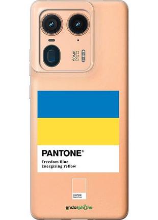 Чехол на motorola edge 50 ultra прапор пантон "5275u-3760-10746"