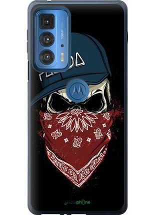 Чехол на motorola edge 20 pro череп в кепке "4127u-2662-10746"