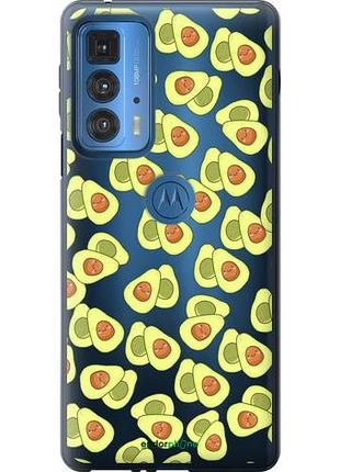 Чохол на motorola edge 20 pro веселі авокадо "4799u-2662-10746"