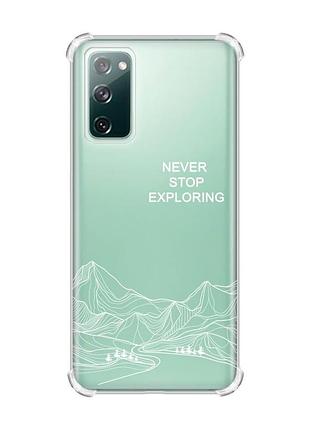 Чехол с утолщенными углами на samsung galaxy s20 fe путешествуй (принт 407)