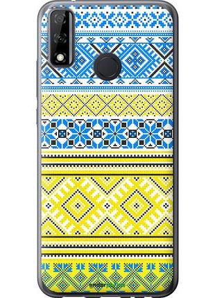 Чехол на huawei p smart 2020 вышиванка 40 "1174u-2060-10746"