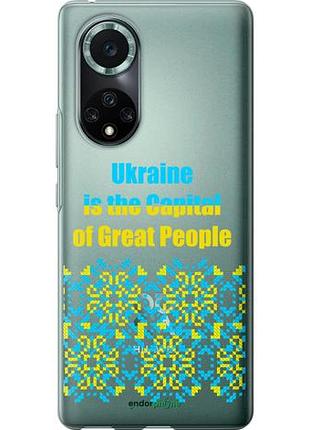 Чехол на huawei nova 9 pro ukraine "5283u-2503-10746"