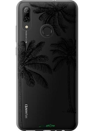 Чехол на huawei p smart 2019 пальмы1 "4634u-1634-10746"