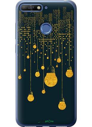 Чехол на huawei honor 7a pro иллюстрация ночного города "4162u-1440-10746"