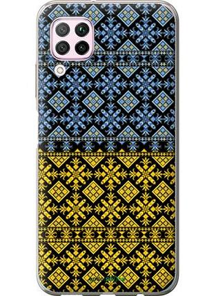 Чехол на huawei nova 6se жовто-блакитна вишиванка "1169u-1823-10746"