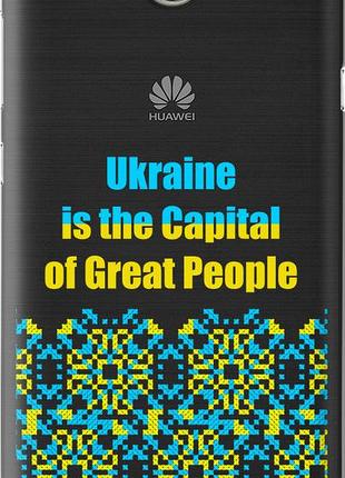 Чехол на huawei y5 ii ukraine "5283u-496-10746"