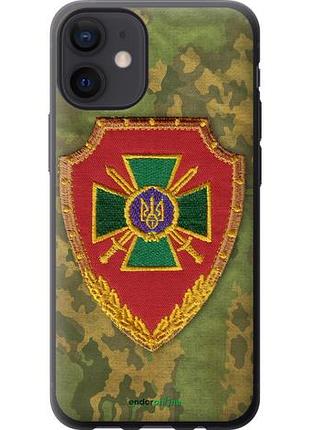 Чехол на iphone 12 mini пограничная служба украины "1091u-2071-10746"