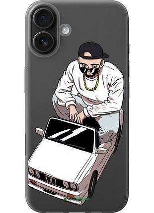 Чехол на iphone 16 plus тачка "4663u-3714-10746"