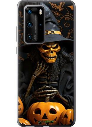 Чехол на huawei p40 pro halloween 2 "5654u-1839-10746"