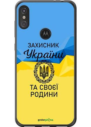 Чехол на motorola one power защитник "5210u-1588-10746"