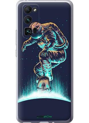 Чехол на huawei honor 30 pro космонавт на скейтборде "4145u-1920-10746"