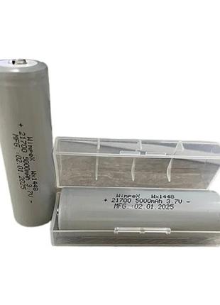 Акумулятор wimpex 21700 grey 21700/ 4,2v/5000mah wx 1448 (48-480)