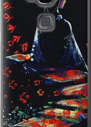 Чохол на huawei ascend mate 7 мрійлива дівчина "6042u-140-10746"