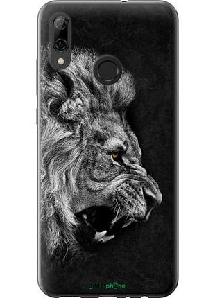 Чехол на huawei p smart 2019 лев "1080u-1634-10746"