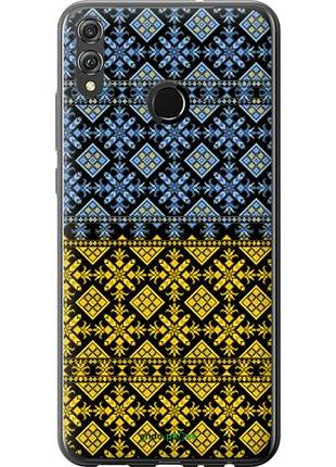 Чехол на huawei honor 8x жовто-блакитна вишиванка "1169u-1596-10746"