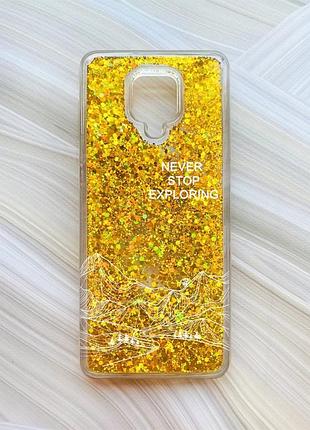 Чехол с плавающими золотыми блестками на xiaomi redmi note 9 pro/9 pro max/9s путешествуй (принт 407)