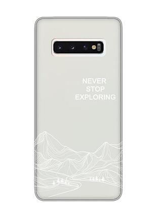Прозрачный чехол на samsung galaxy s10 путешествуй (принт 407)