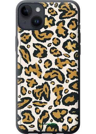 Чехол на iphone 14 plus пятна 1 "4803u-2645-10746"