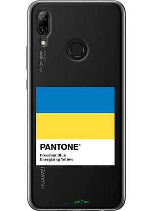Чехол на huawei nova 3 прапор пантон "5275u-1535-10746"