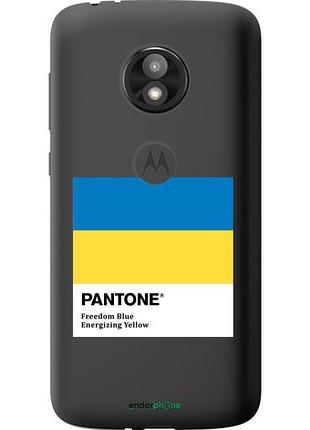 Чехол на motorola moto e5 play прапор пантон "5275u-1429-10746"