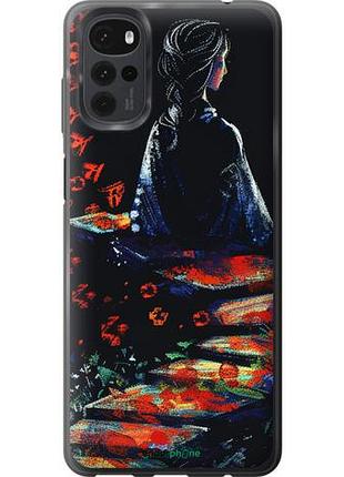 Чохол на motorola g22 мрійлива дівчина "6042u-2681-10746"
