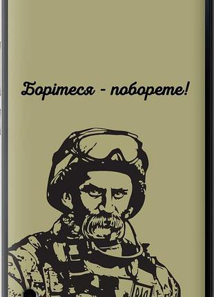 Чехол на huawei honor 6 plus шевченко v1 "5241u-179-10746"