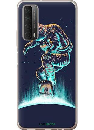 Чехол на huawei p smart 2021 космонавт на скейтборде "4145u-2100-10746"