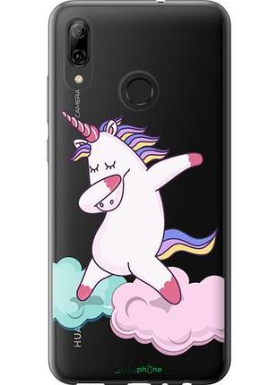 Чехол на huawei p smart 2019 единорог "4702u-1634-10746"