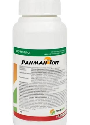 Ранман топ, кс, 1л, ціазофамід
