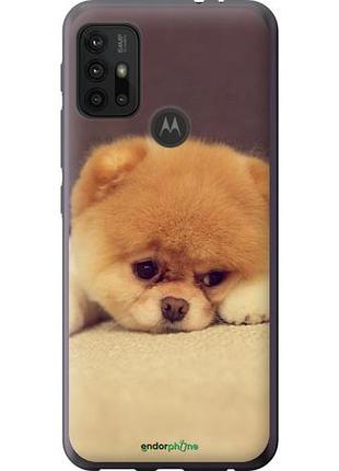 Чехол на motorola moto g10 boo 2 "890u-2319-10746"