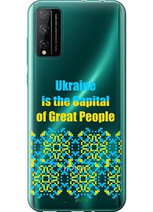 Чехол на huawei honor play 4t pro ukraine "5283u-1914-10746"