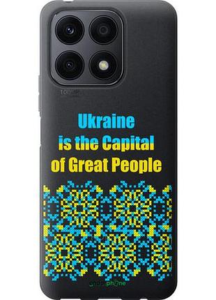 Чехол на huawei honor x8a ukraine "5283u-2963-10746"
