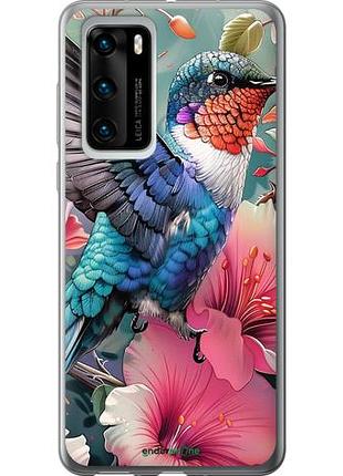 Чохол на huawei p40 казкова колібрі "6051u-1840-10746"