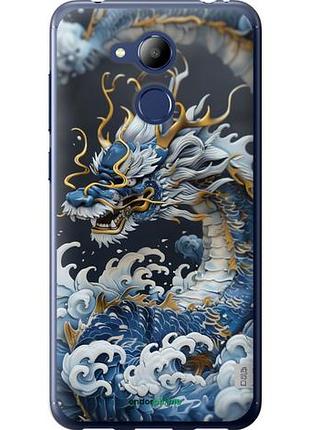 Чехол на huawei honor 6c pro водяной дракон "6113u-1358-10746"