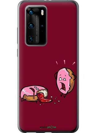 Чехол на huawei p40 pro печенье "911u-1839-10746"