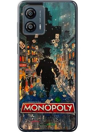 Чехол на motorola moto g53 метрополис игры "6085u-3047-10746"
