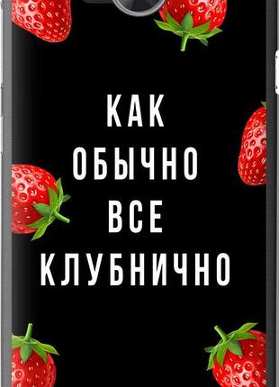 Чехол на huawei y3ii / y3 2 все клубнично "4317u-495-10746"