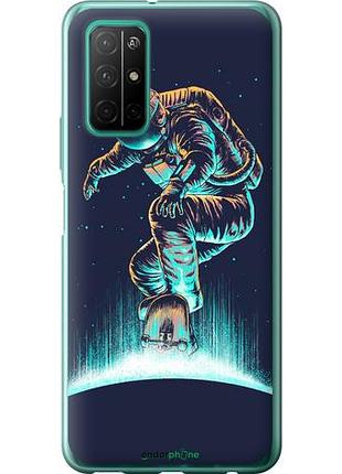 Чехол на huawei honor 30s космонавт на скейтборде "4145u-1897-10746"
