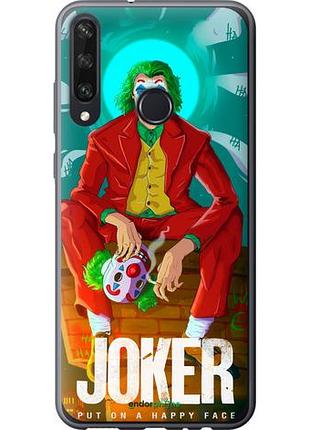 Чехол на huawei y6p джокер1 "4675u-1952-10746"