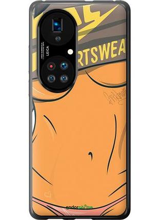 Чехол на huawei p50 sexy "785u-2292-10746"