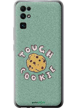 Чохол на huawei honor 30 печивка "4632u-1921-10746"