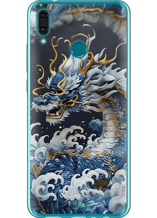 Чехол на huawei y9 2019 водяной дракон "6113u-1602-10746"